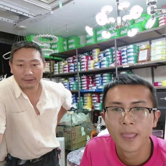 李光🙏(感恩公益人)