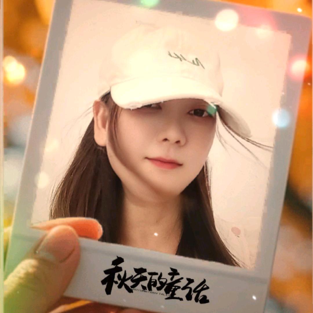 网络情缘