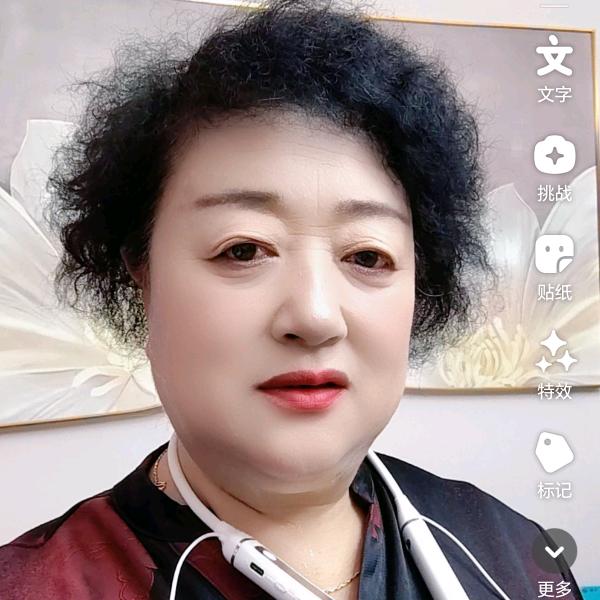 禾苗姥姥