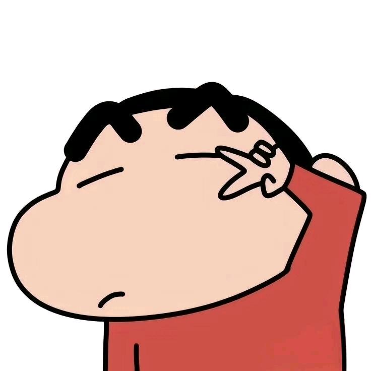 在路上.