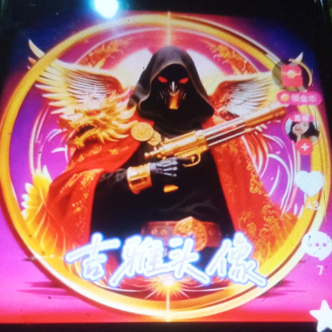 神***m🤠🤠🤠我在成都等你