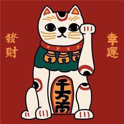 景莱-2024