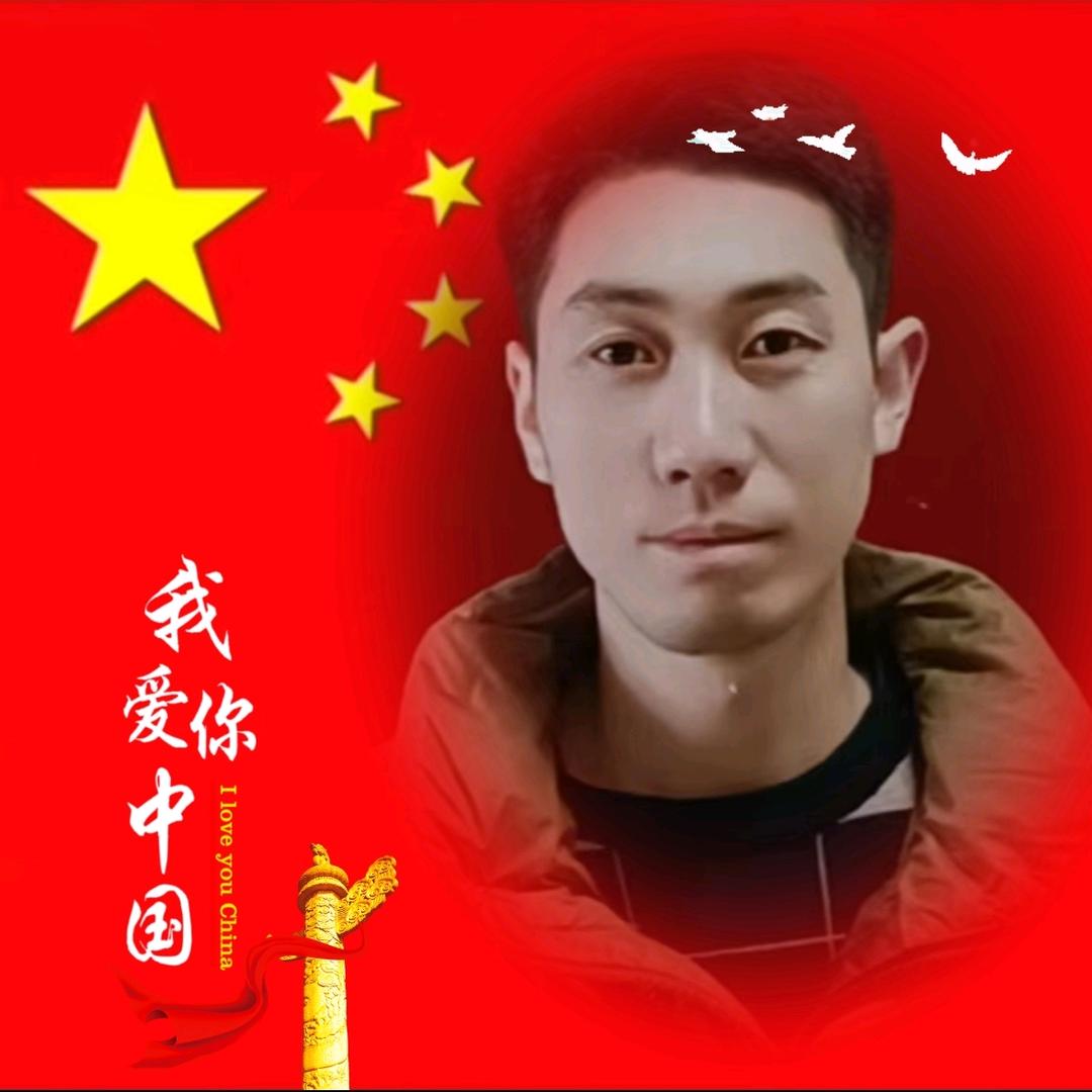 阳