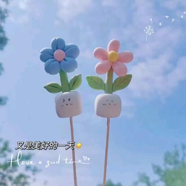 依然