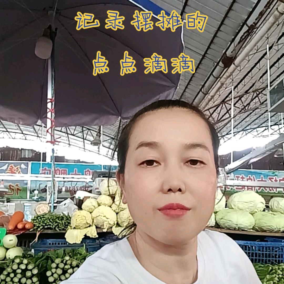 @袁姥
