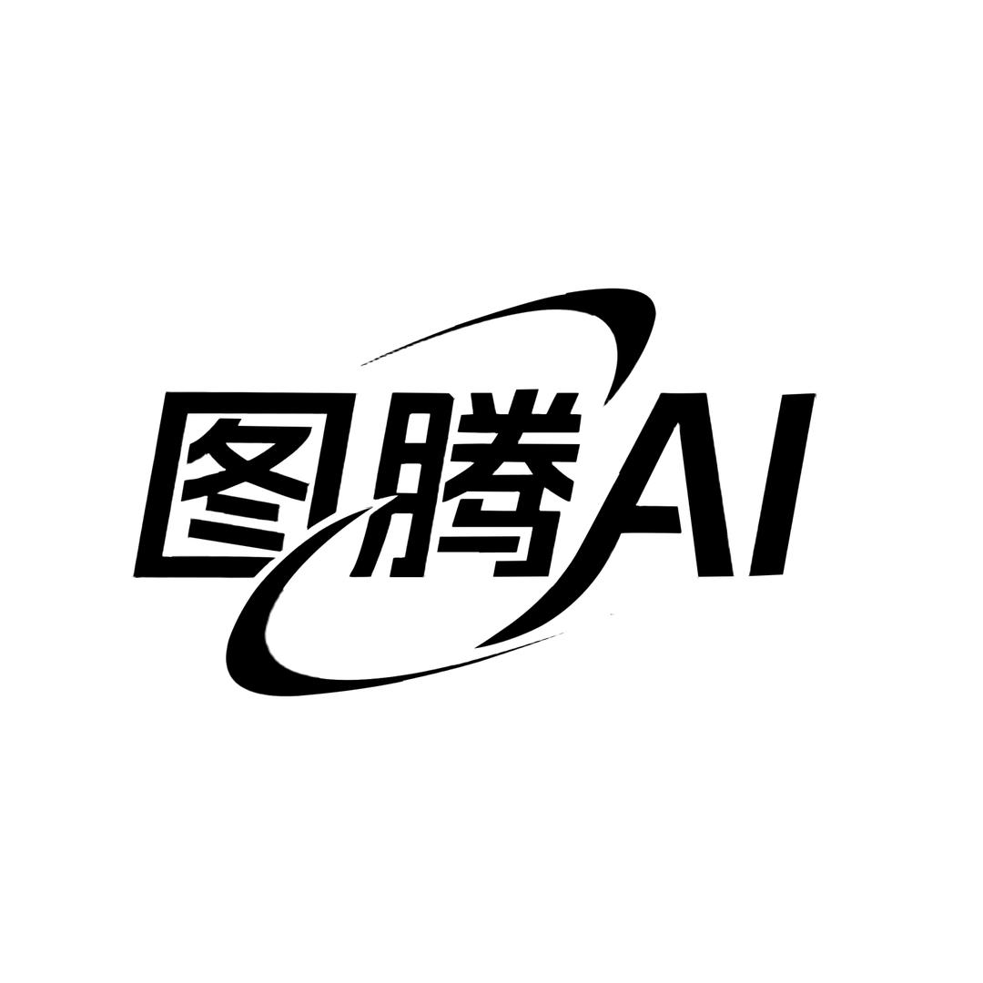 图腾Ai设计平台