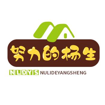 奇迹百货店