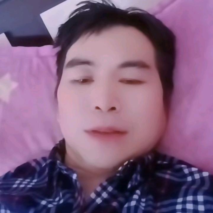 一路平安