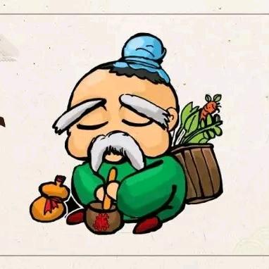 大醫精诚