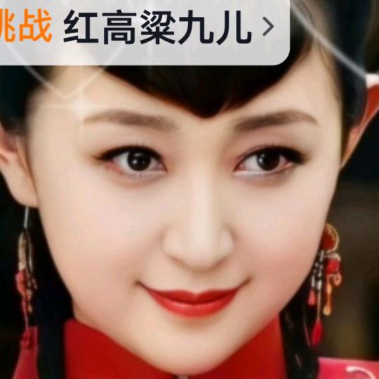新乡♥王姐情感交流2