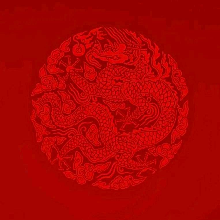 美好