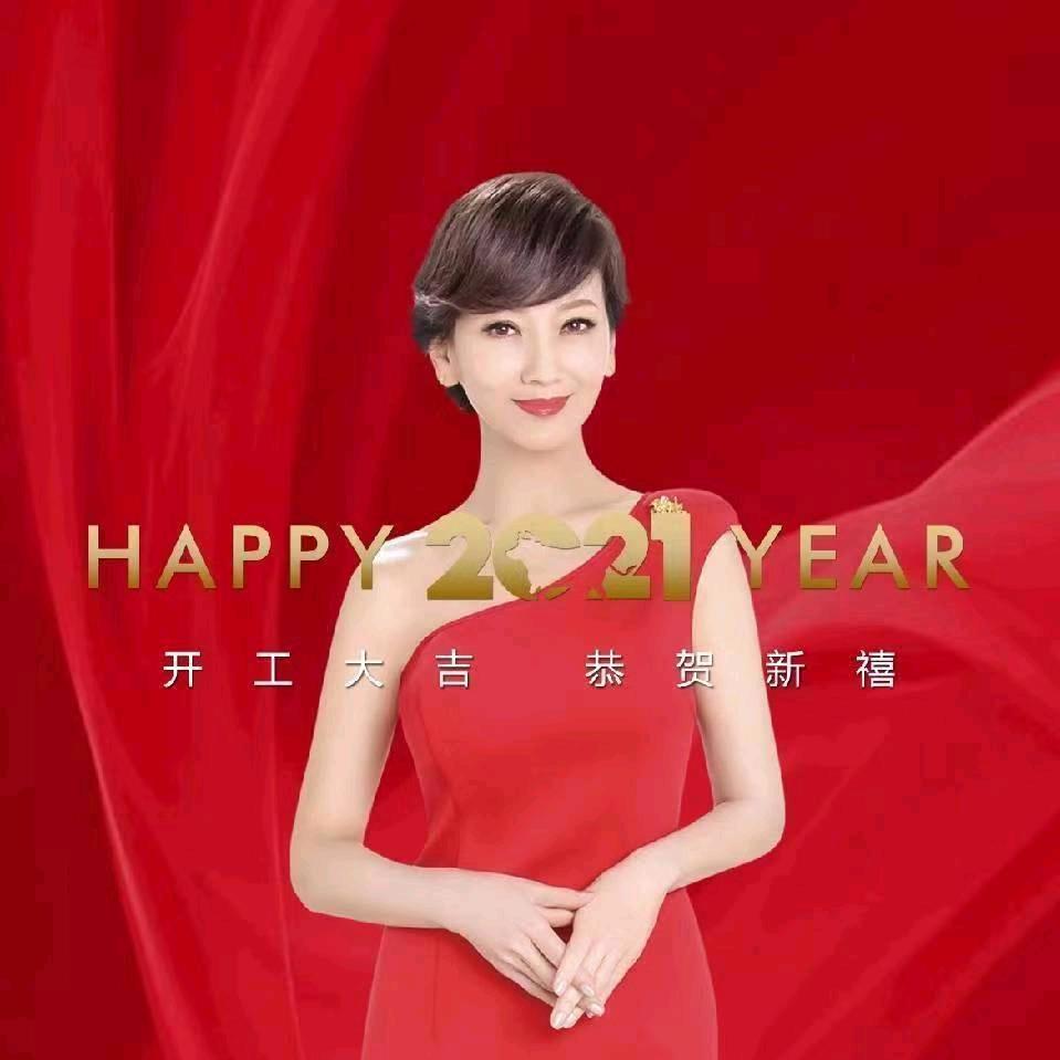 美家美户无缝壁布