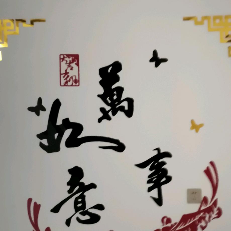 空！！！