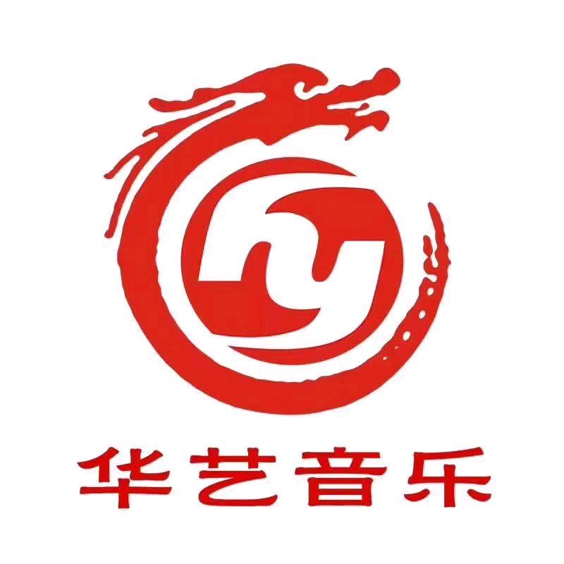 金州华艺音乐学校