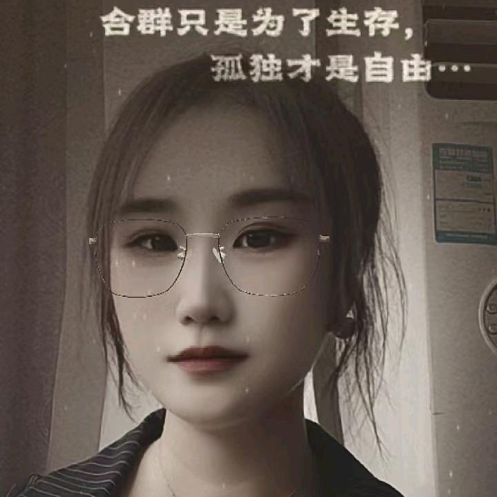 写字楼出租，大美丽