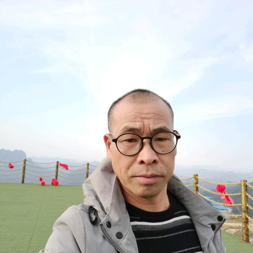 歡以德服人