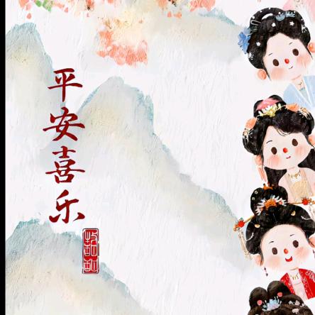 金豆儿