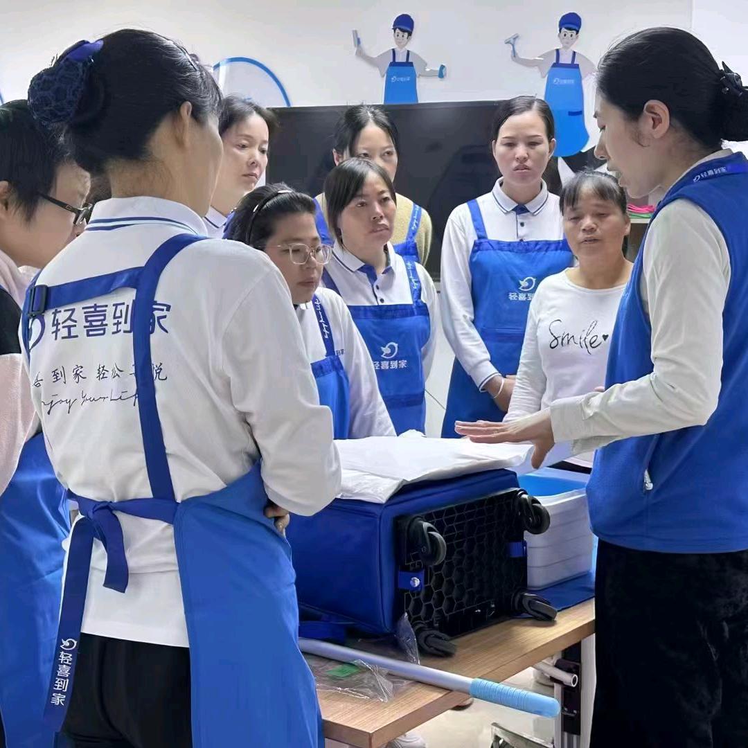 轻喜就业