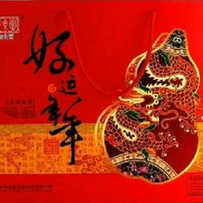 阳春三月
