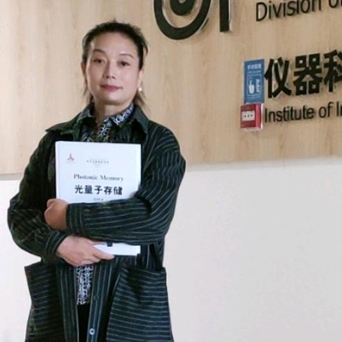 心明视康高清视界