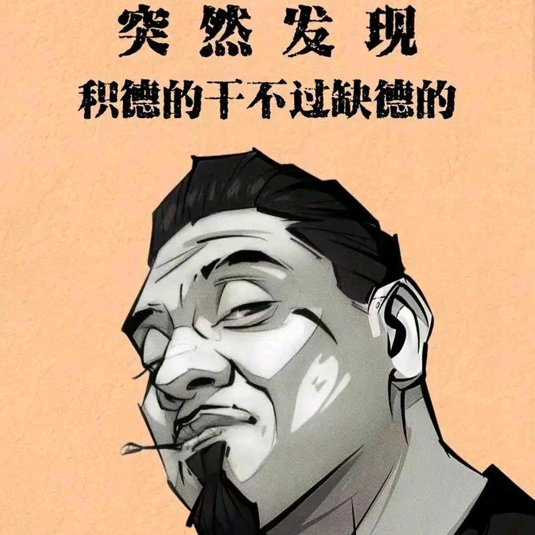 林先生9214