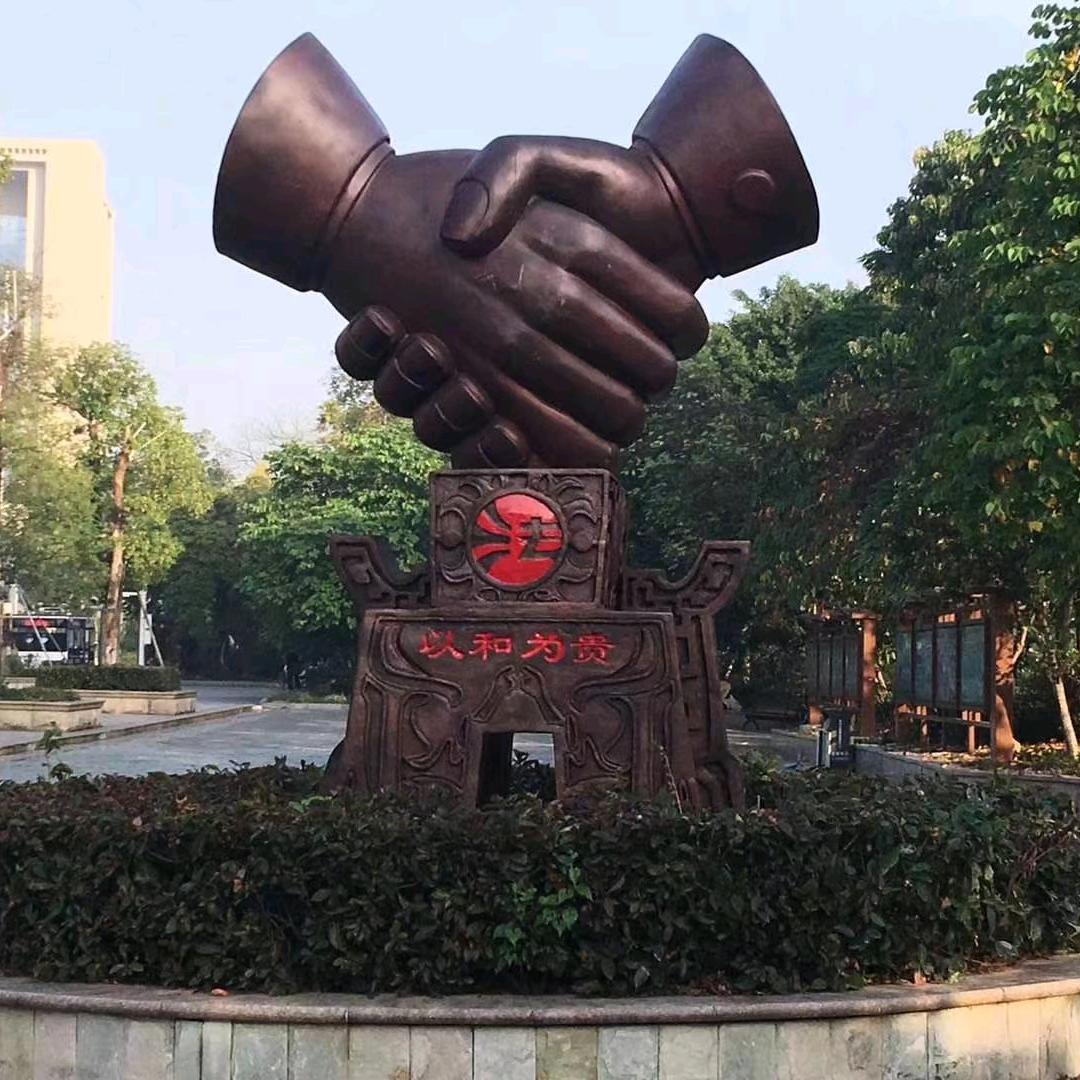 欢喜多多