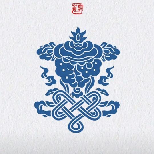 🎋墨鸿铭鑫