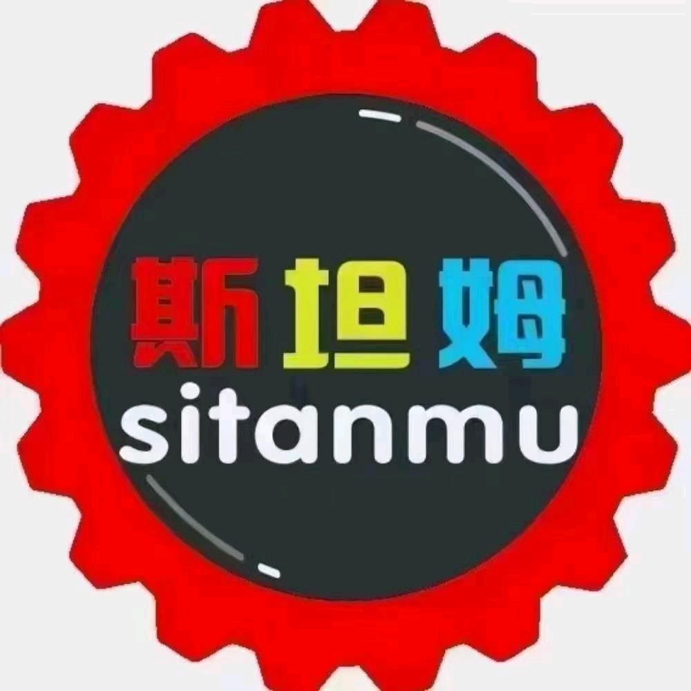 斯坦姆®教育连锁品牌