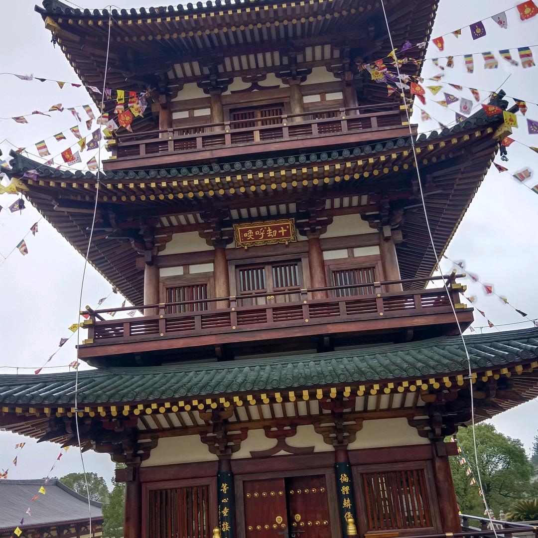 想你时候