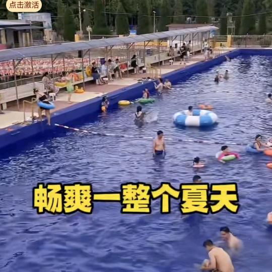 马寨浪欢水世界游乐园