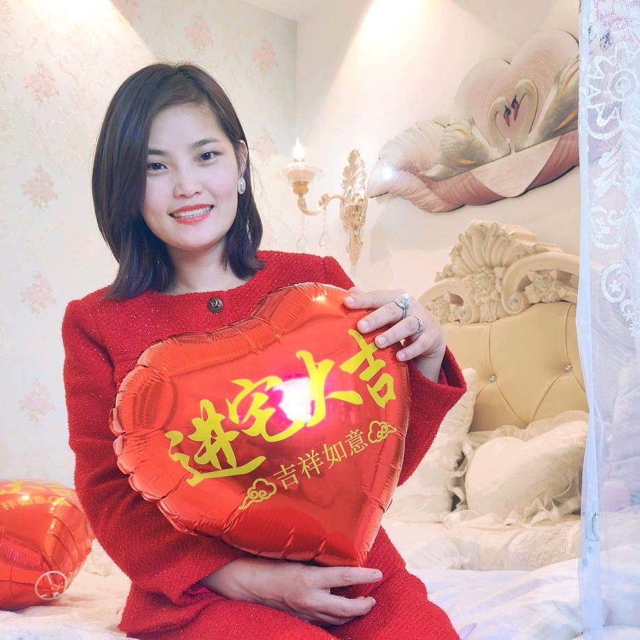 知心女人（爱与陪伴）