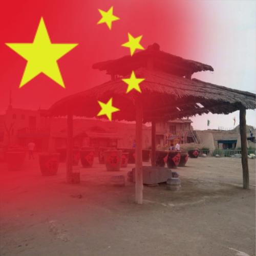 诺雪