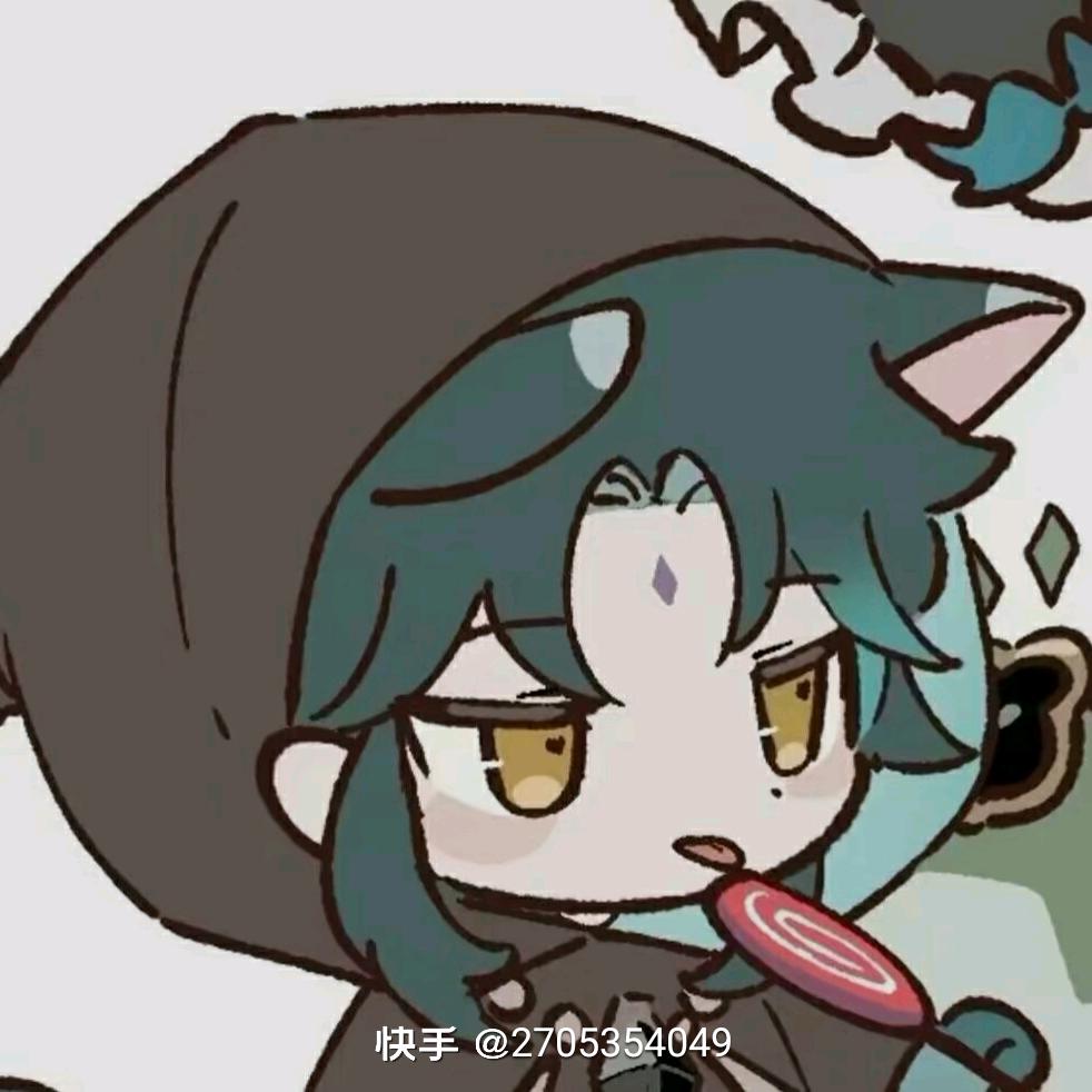 星野(原神）