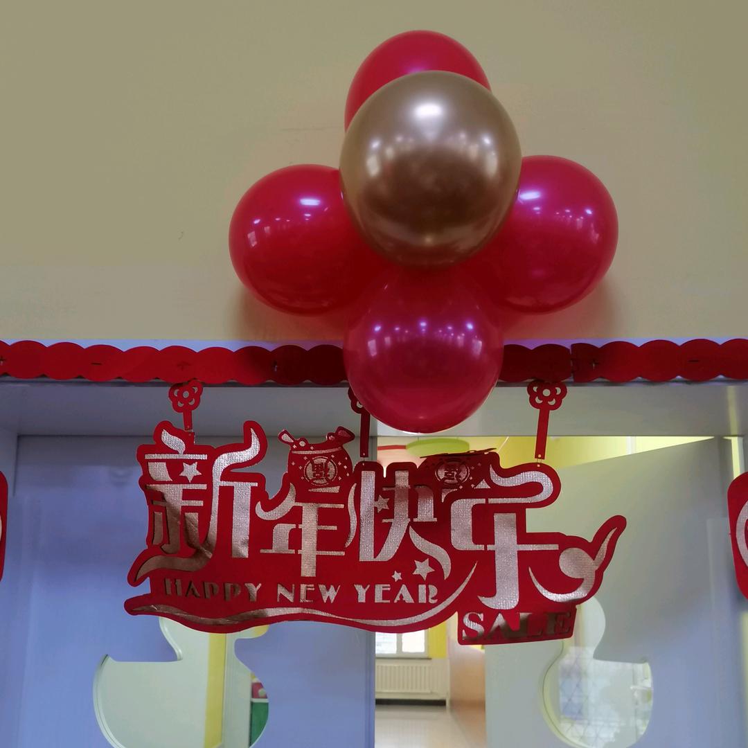 美丽多多