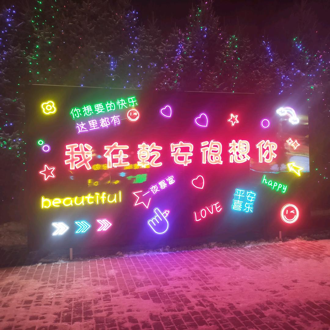 打工仔的生活
