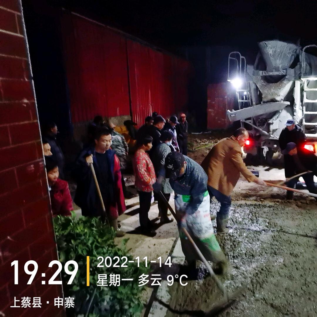 @A梦与远方🐭🐭