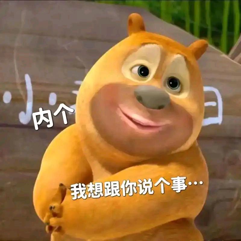 小酒馆