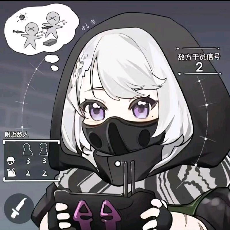 番茄不炒蛋ʚʕ̯•͡˔•̯᷅ʔɞ