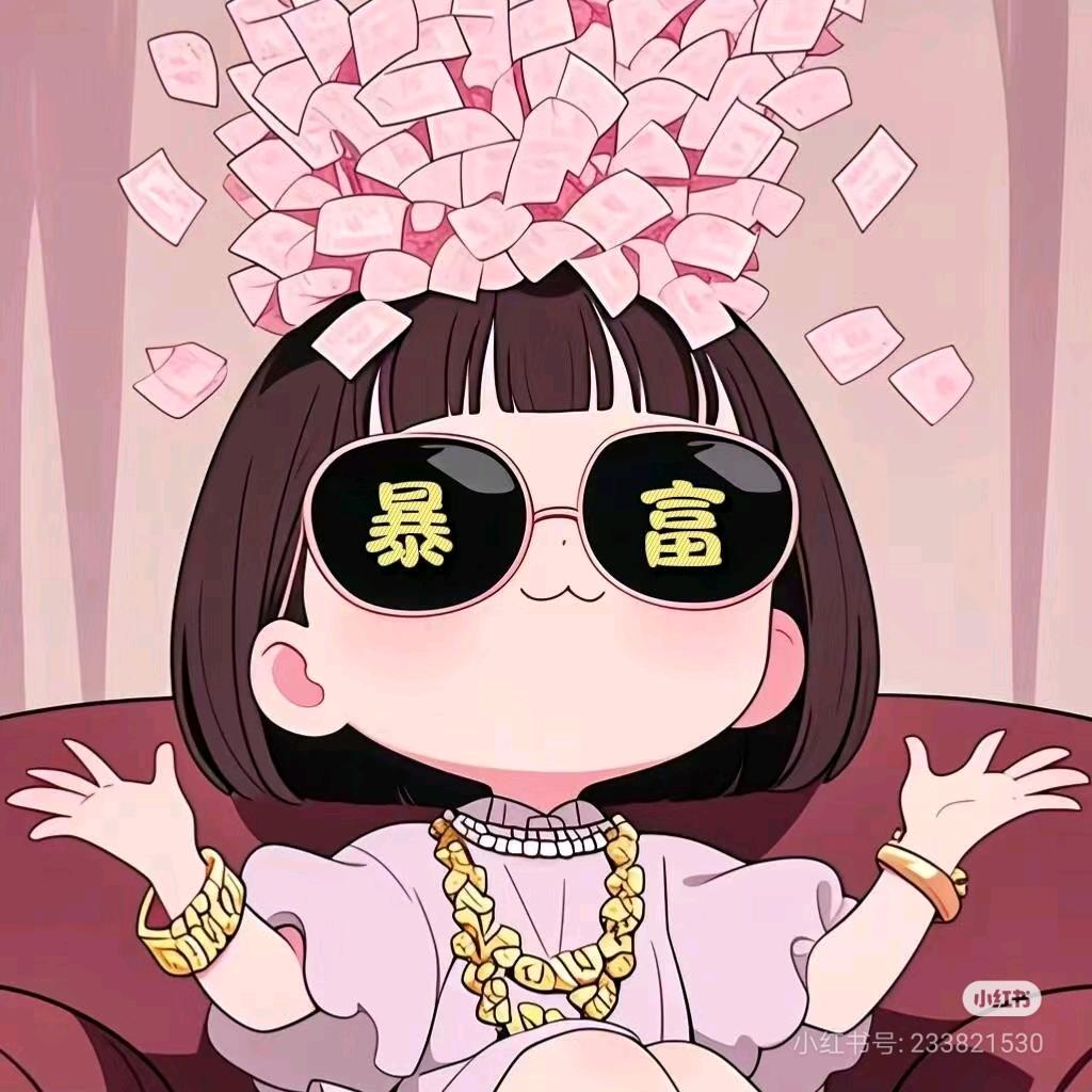 陈发发