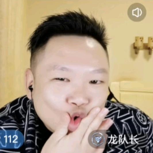 龙队长