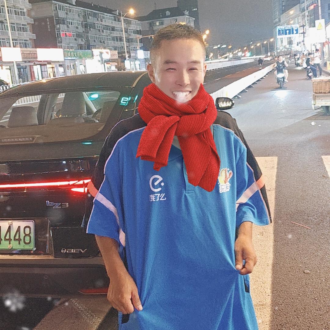 外卖小哥@大徒弟