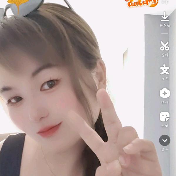 封❤️锁爱，