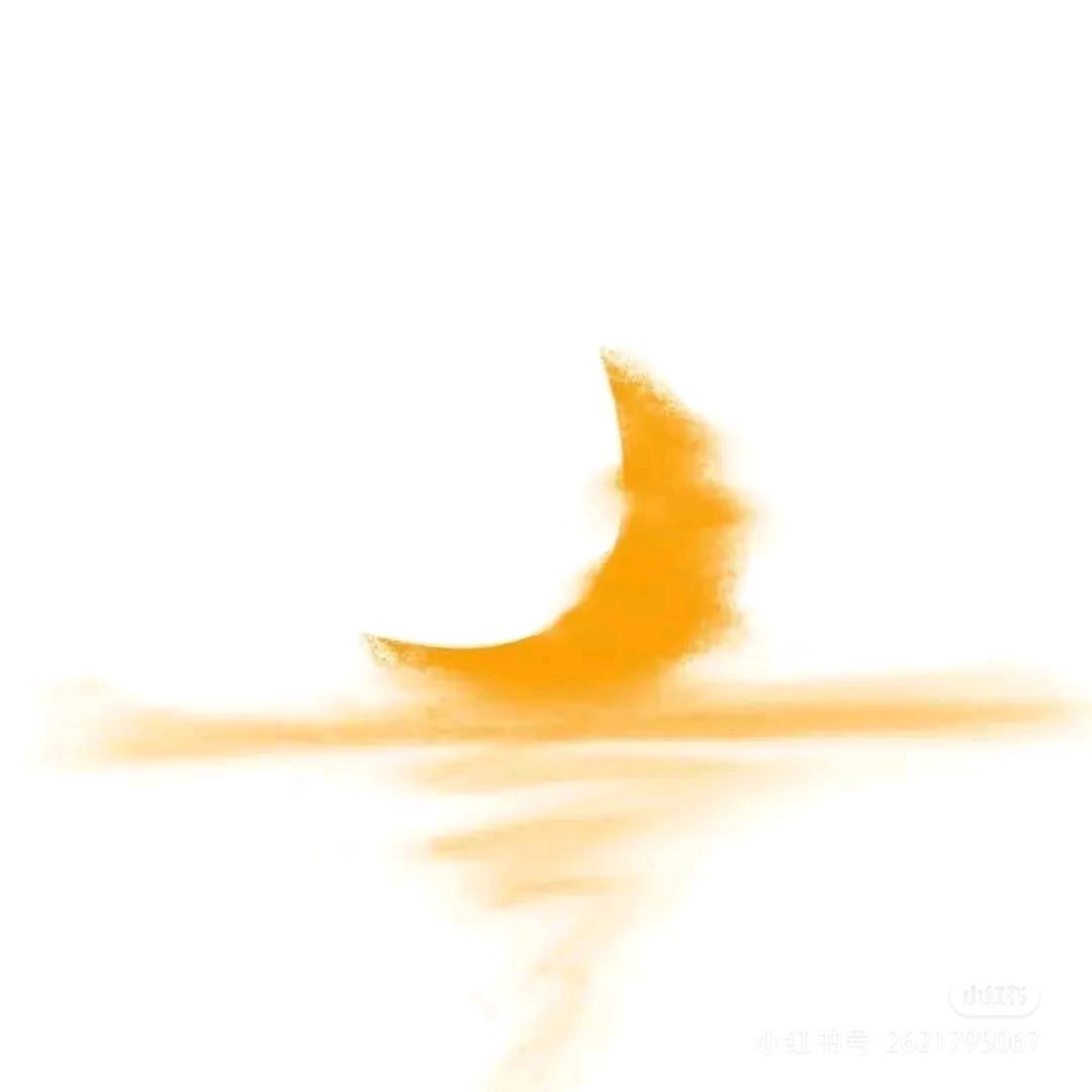 栩安🌙🌙