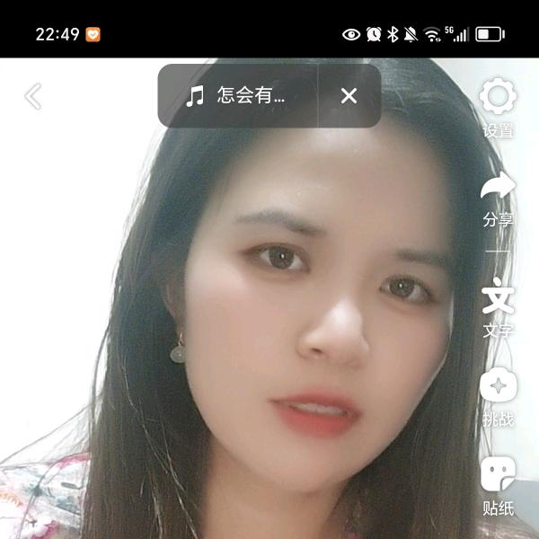 琴琴🌷