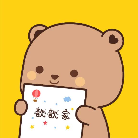 欣欣家童装仓库2⃣