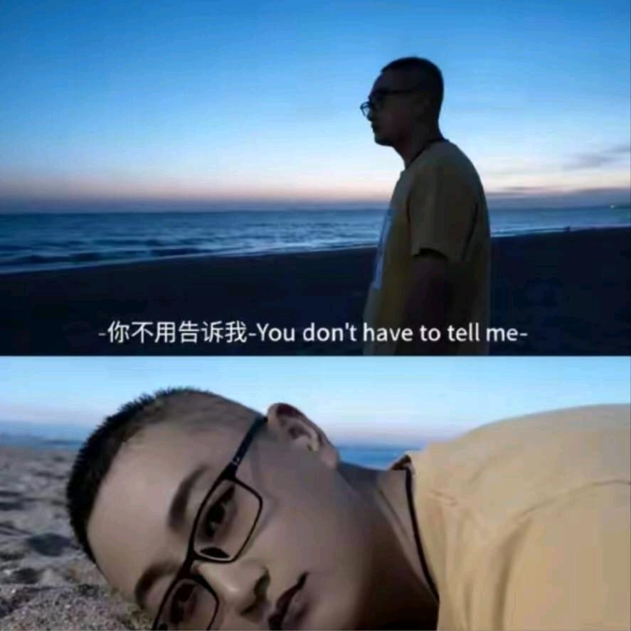 阳光灿烂的日子