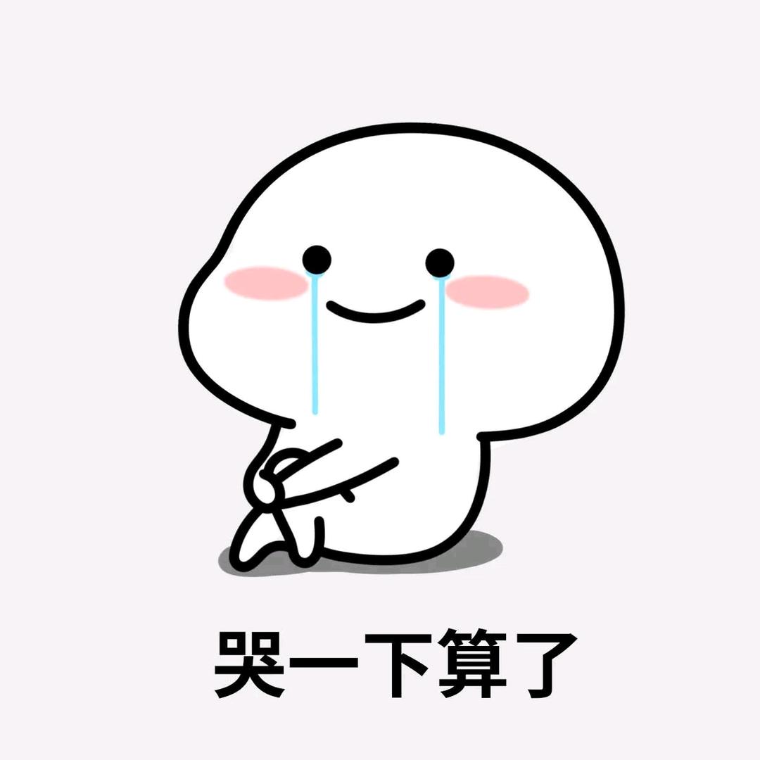 勤程