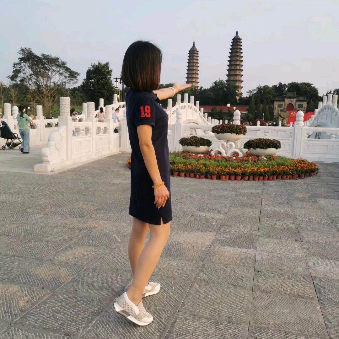Y头💃