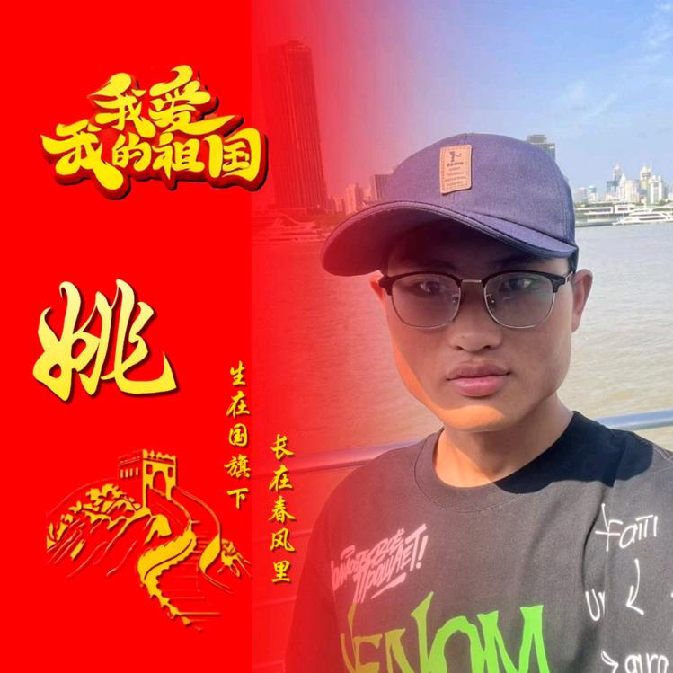 餐饮姚总监
