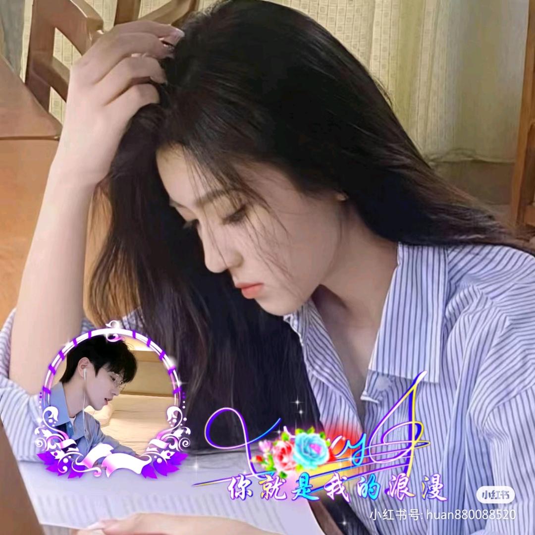 曾萌